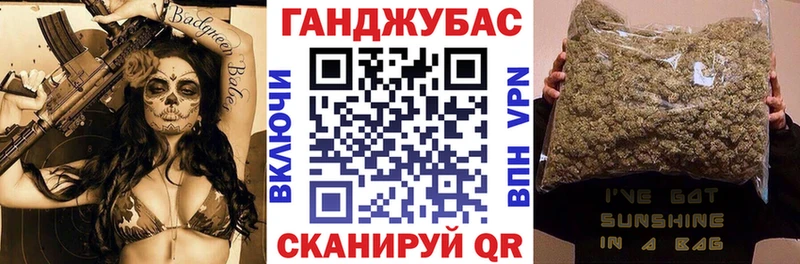 цены   Биробиджан  kraken маркетплейс  Каннабис конопля 